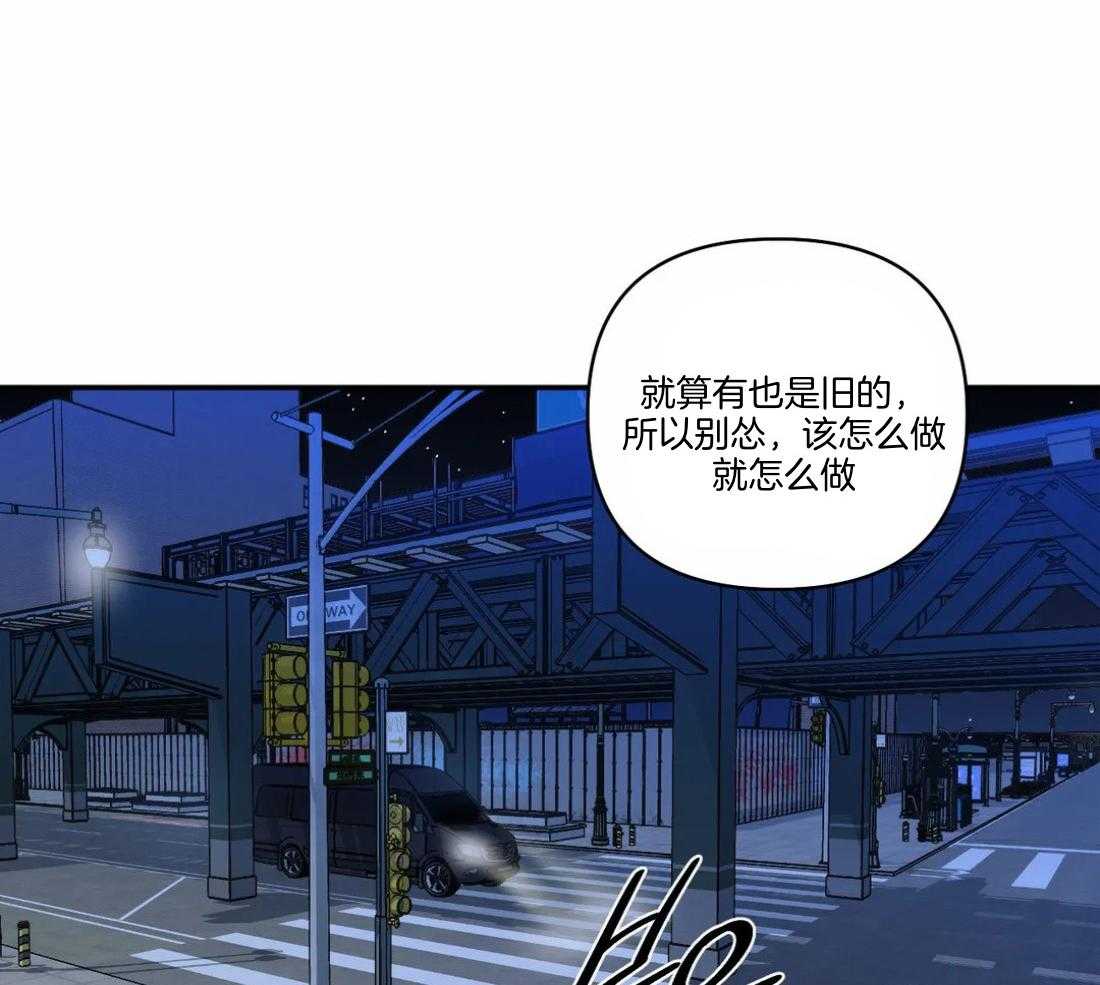 第90话_威胁13