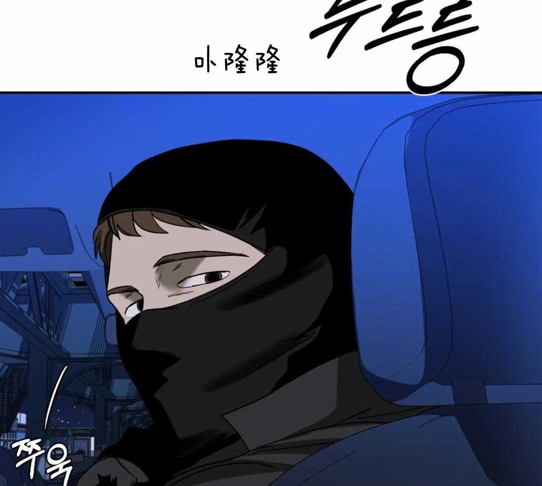 第90话_威胁15