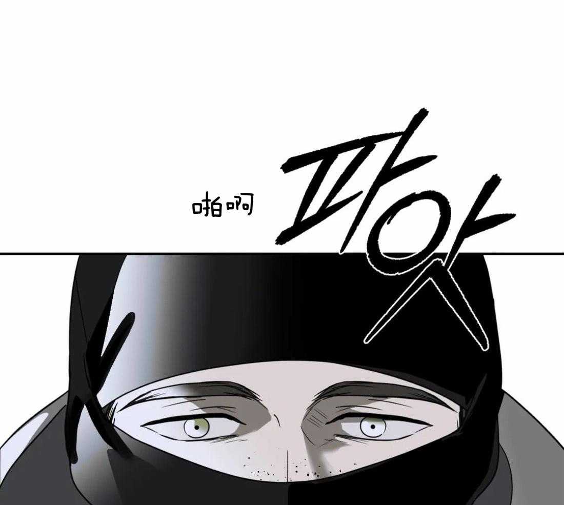 第90话_威胁18