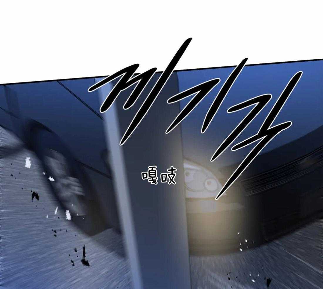 第90话_威胁27