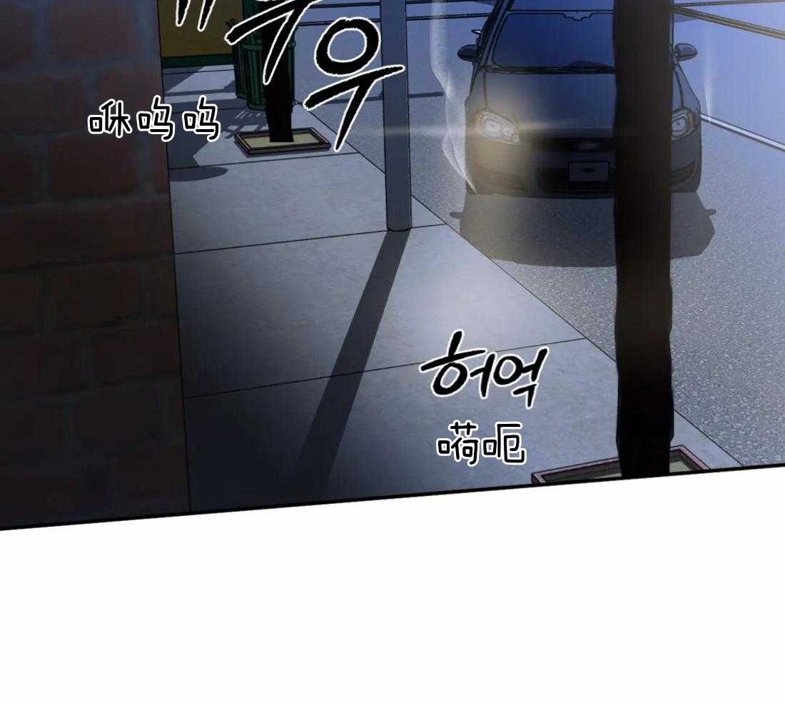 第90话_威胁29