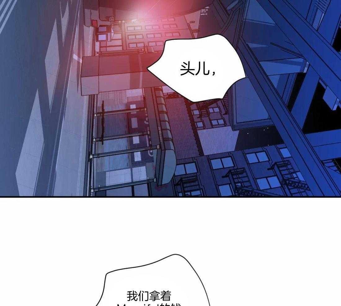 第90话_威胁3