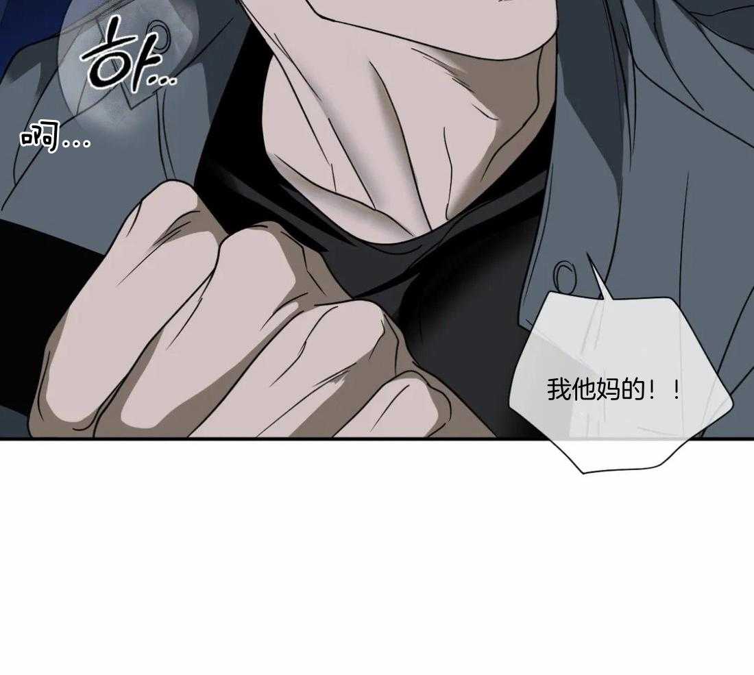 第90话_威胁31