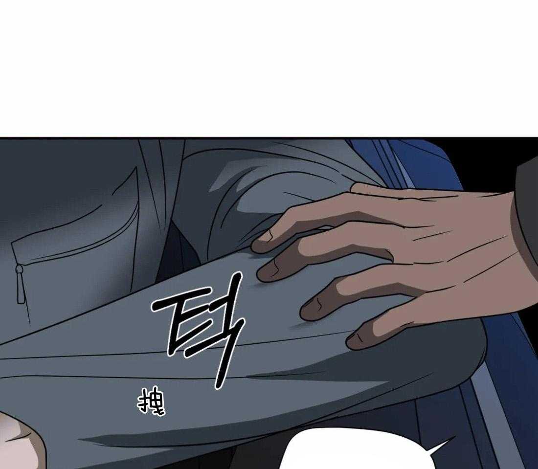 第90话_威胁36