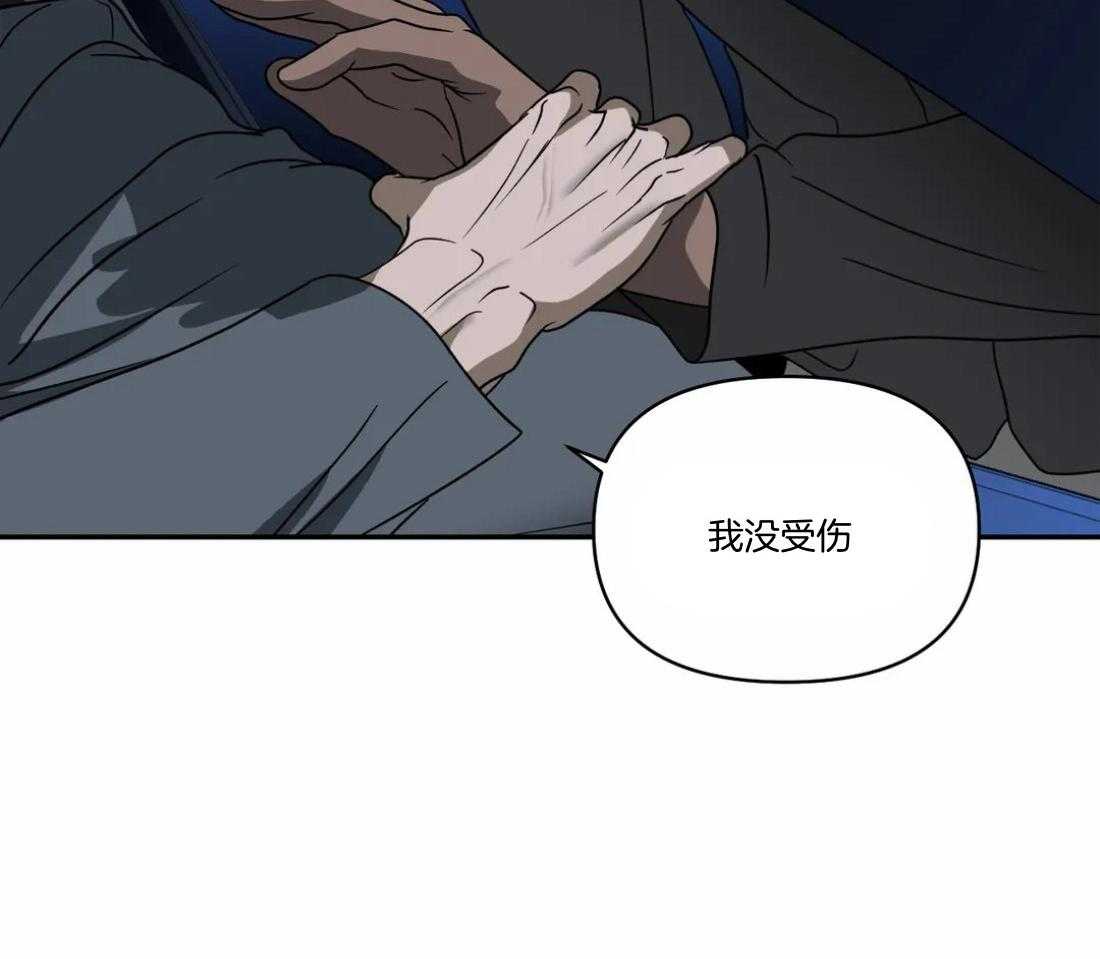 第90话_威胁38