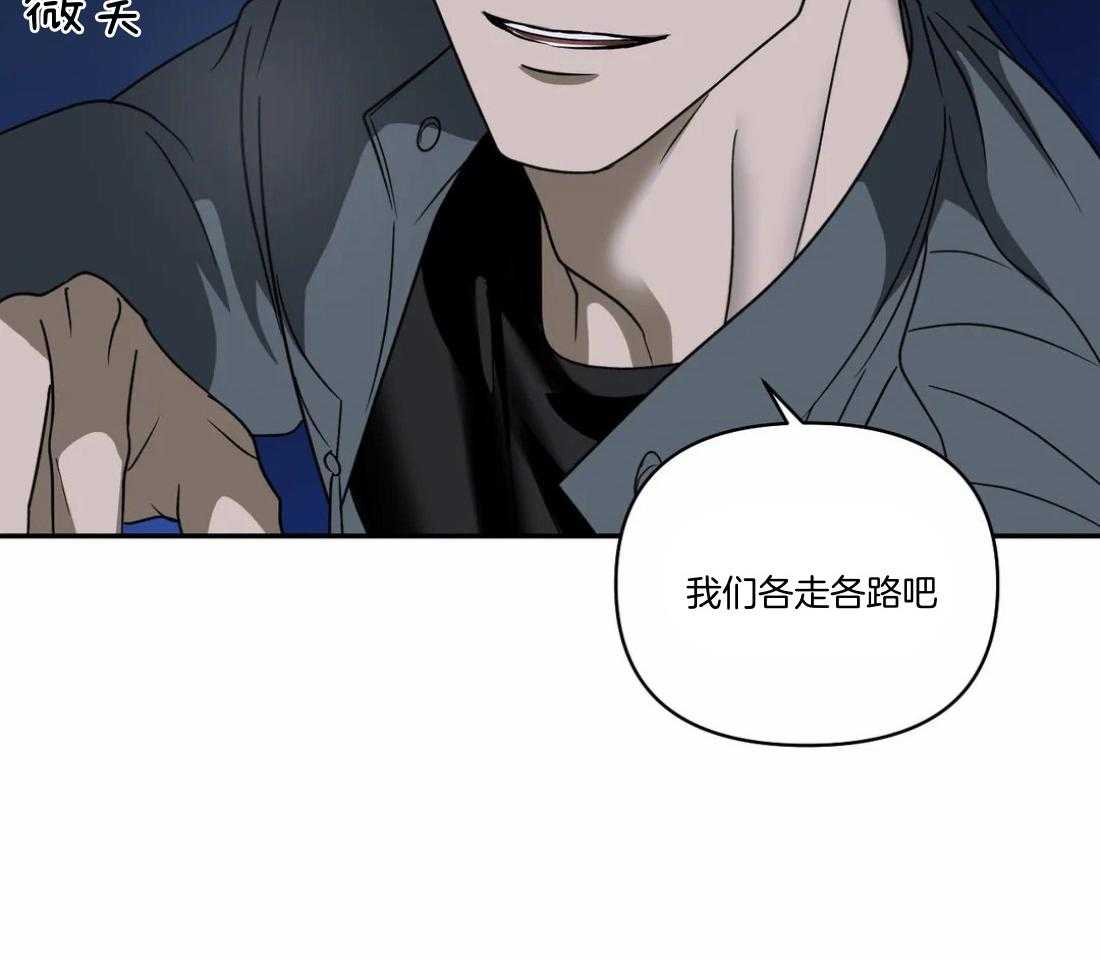 第90话_威胁40