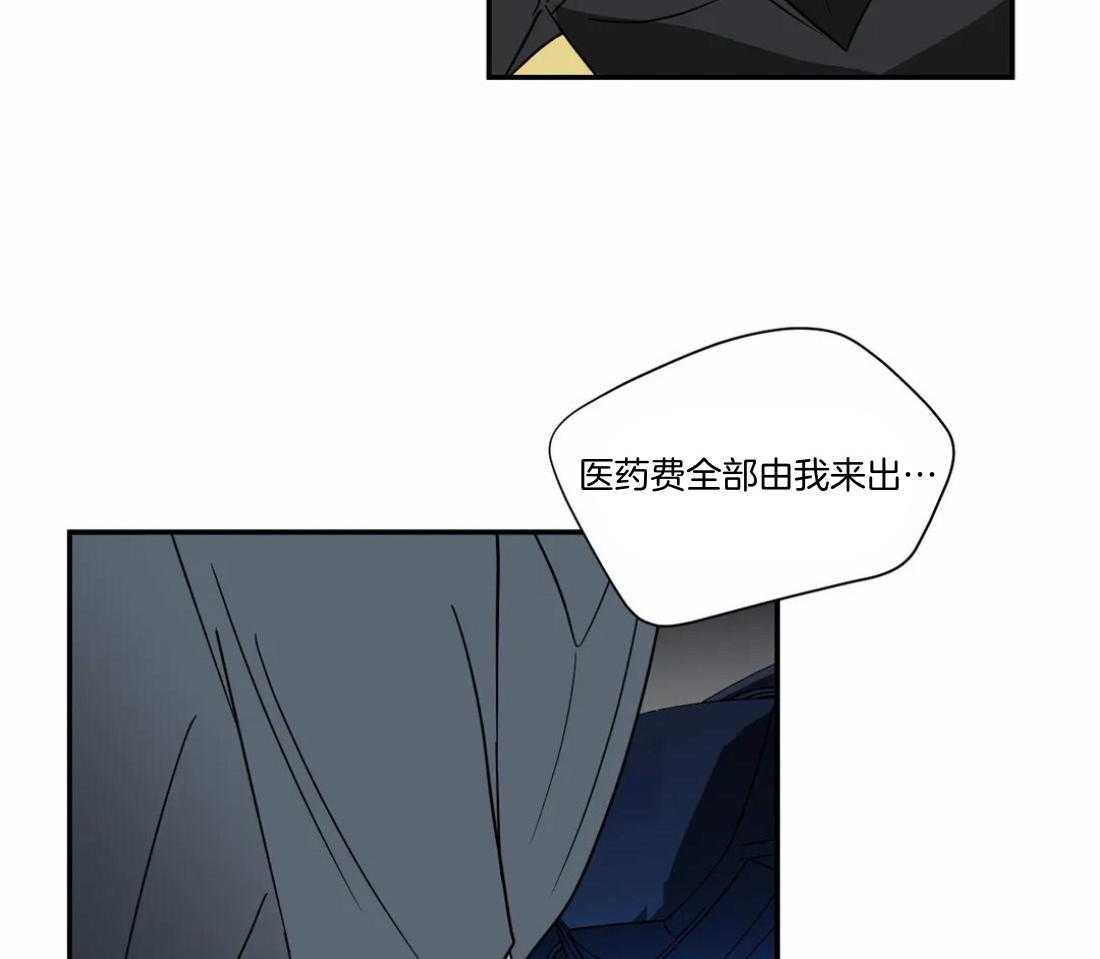 第90话_威胁42