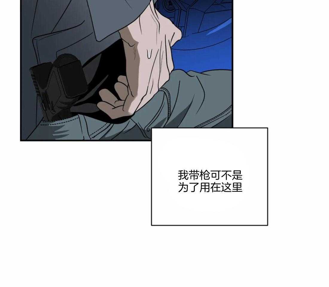 第90话_威胁43