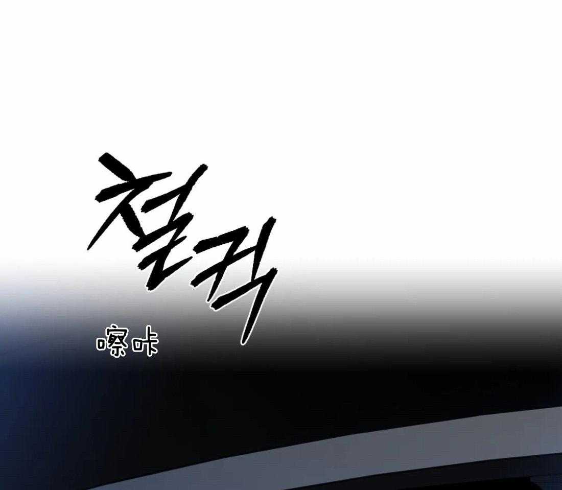 第90话_威胁44