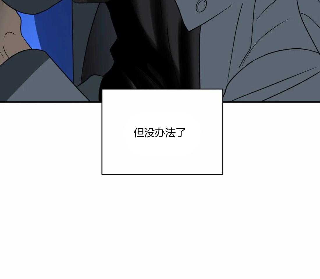 第90话_威胁46