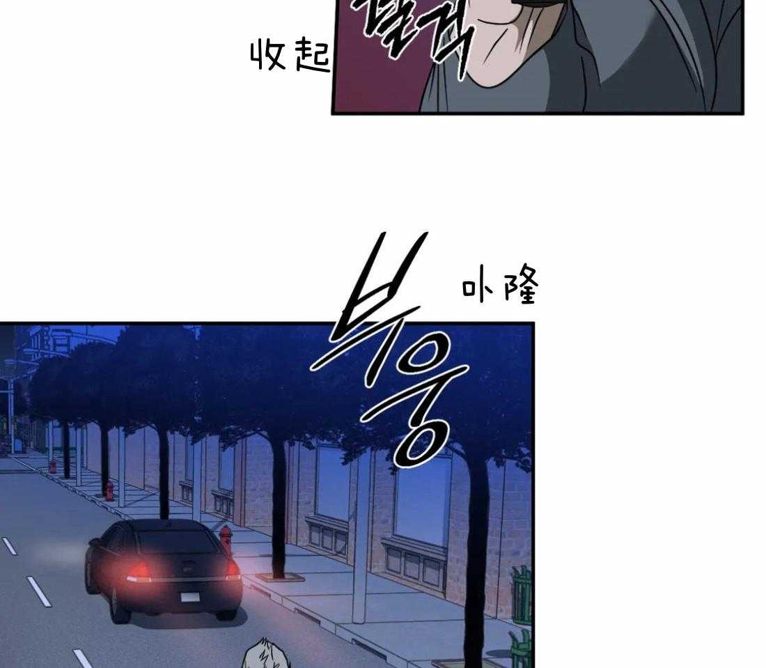 第90话_威胁49