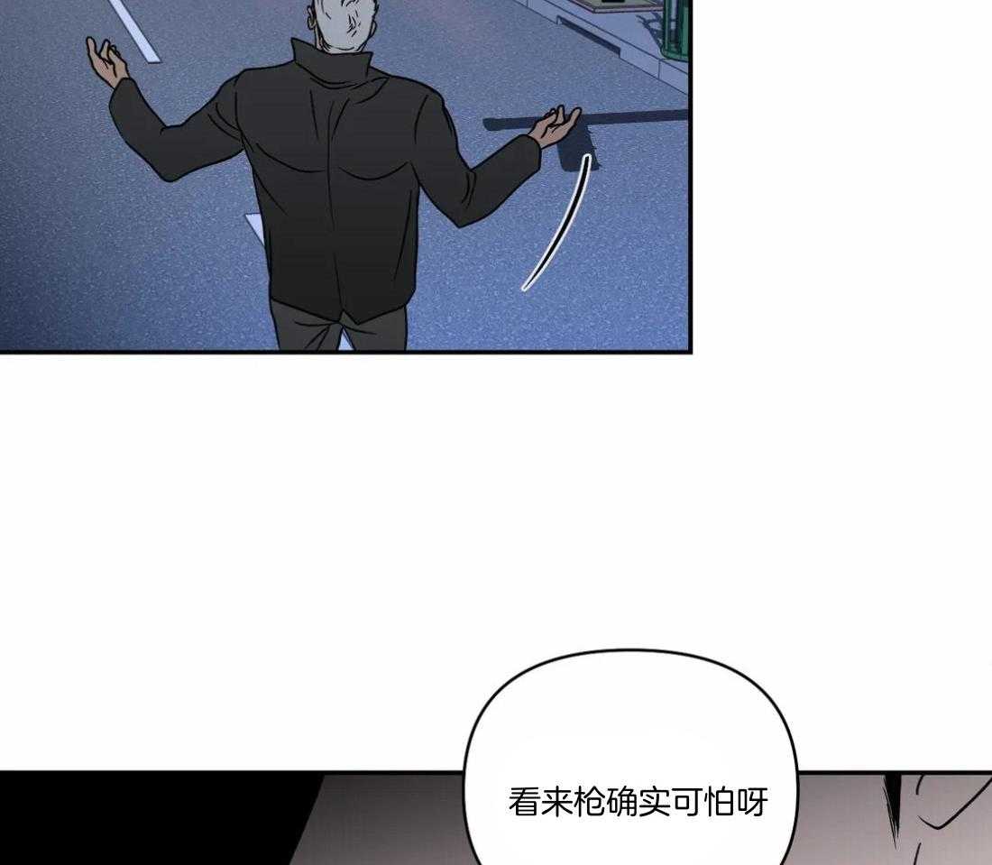 第90话_威胁50