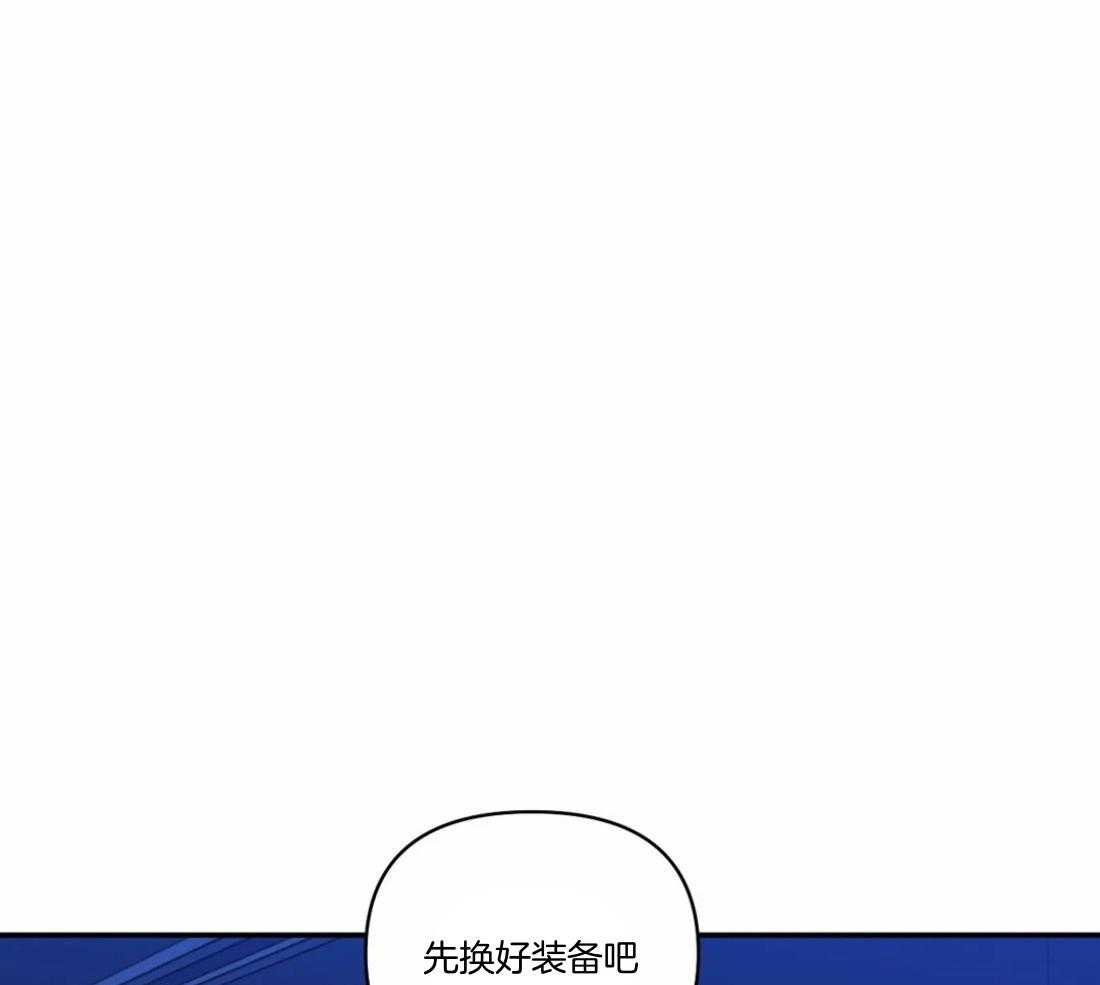 第90话_威胁9