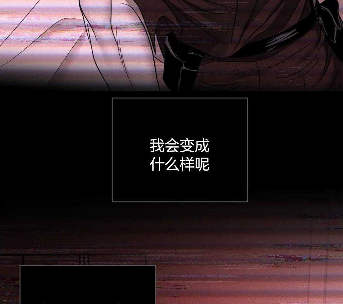 第89话_上瘾10
