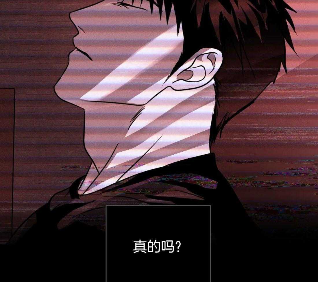 第89话_上瘾14