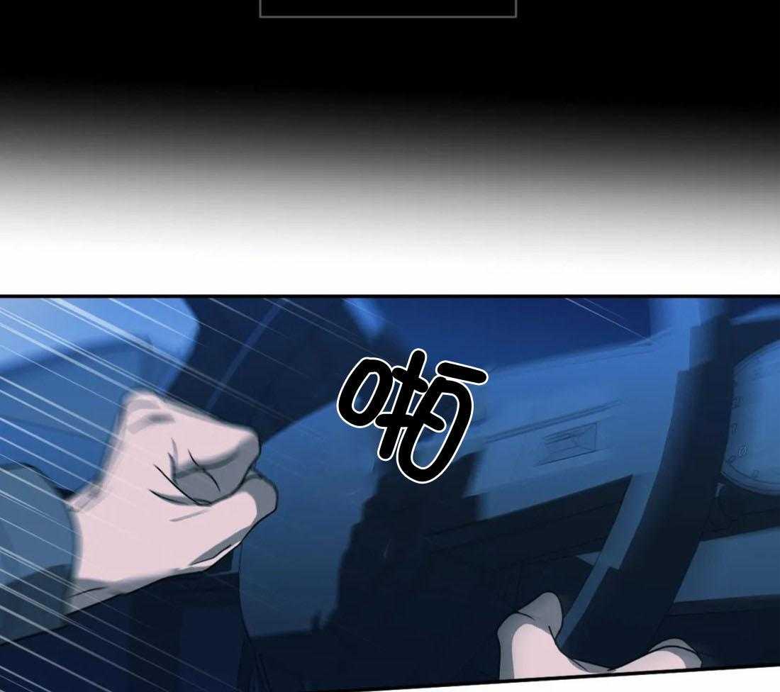第89话_上瘾15