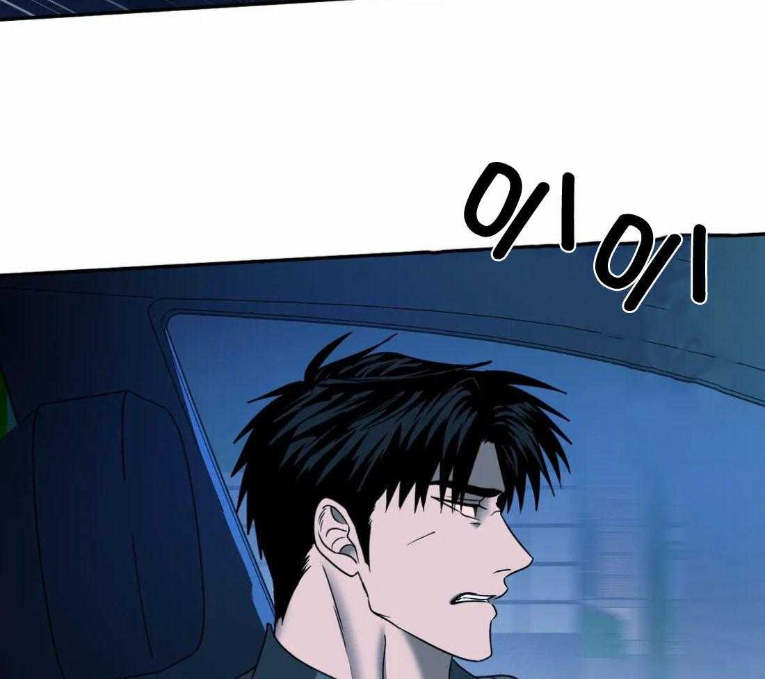 第89话_上瘾16