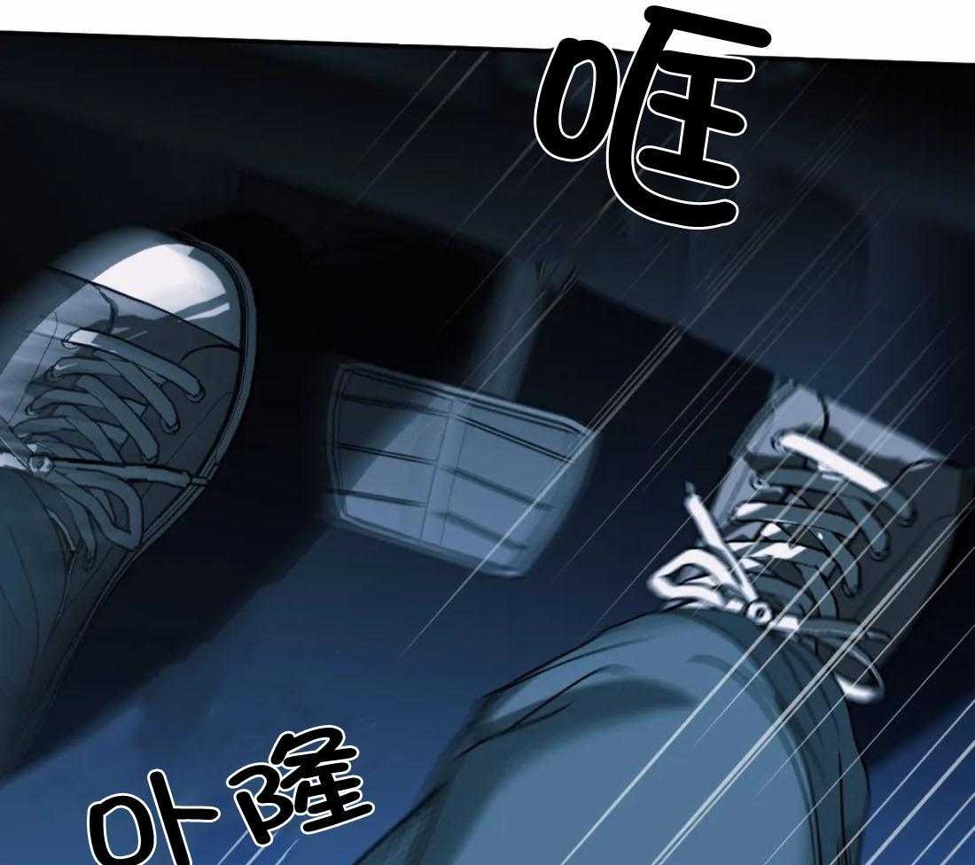 第89话_上瘾20