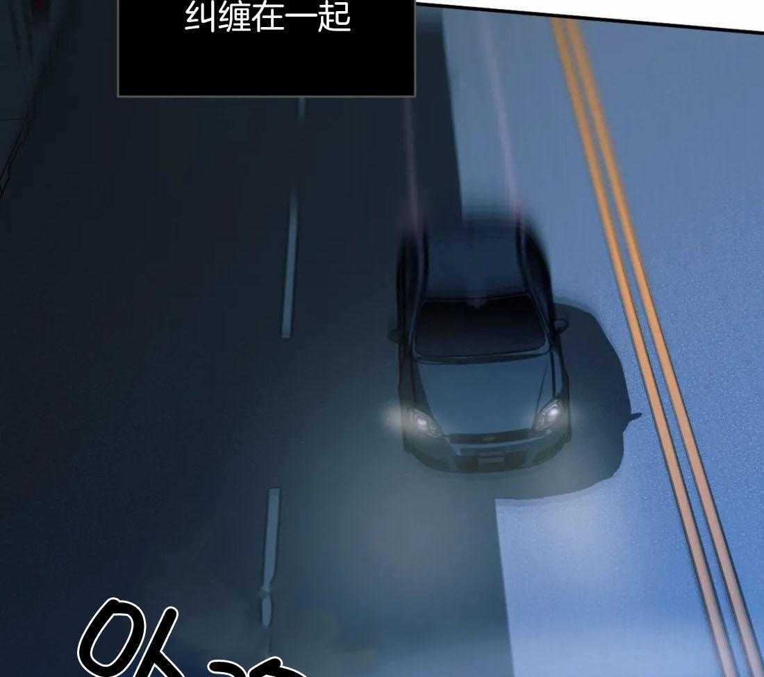 第89话_上瘾22