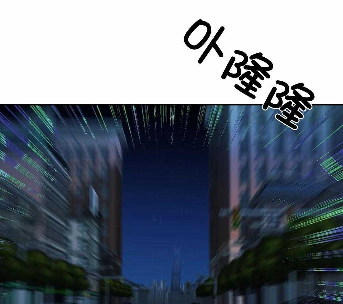 第89话_上瘾26