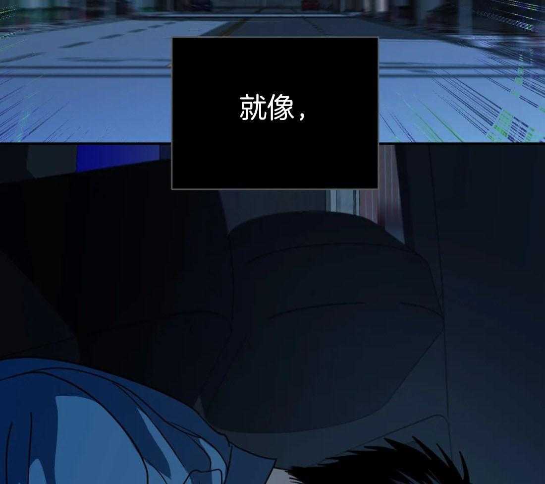 第89话_上瘾27