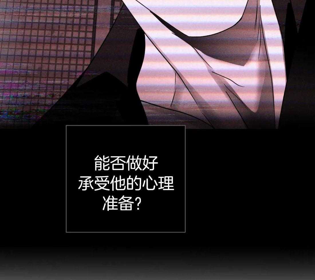 第89话_上瘾32