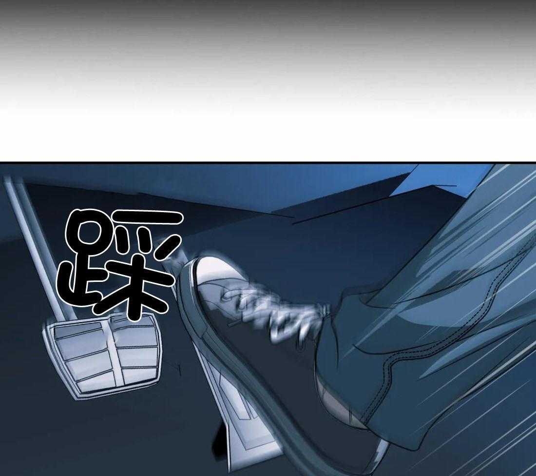 第89话_上瘾33
