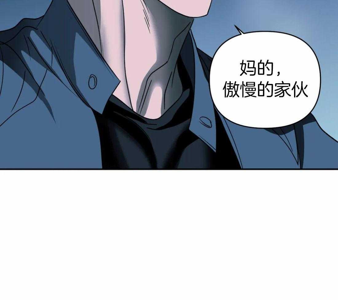 第89话_上瘾36