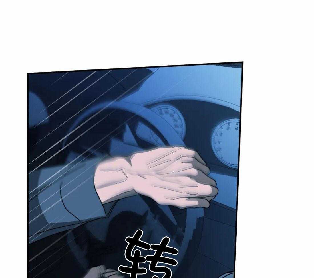 第89话_上瘾37