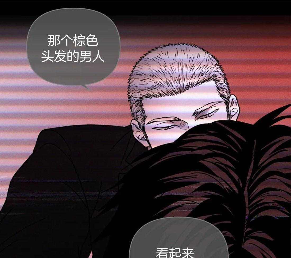 第89话_上瘾4