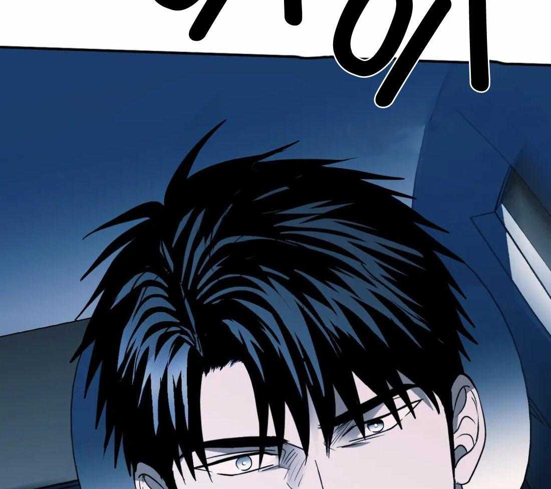 第89话_上瘾40