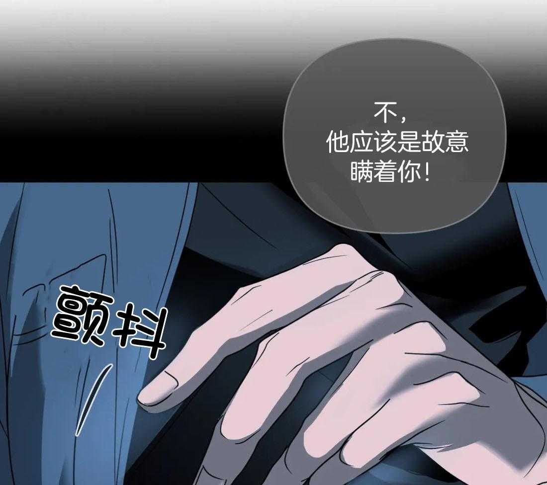 第89话_上瘾7