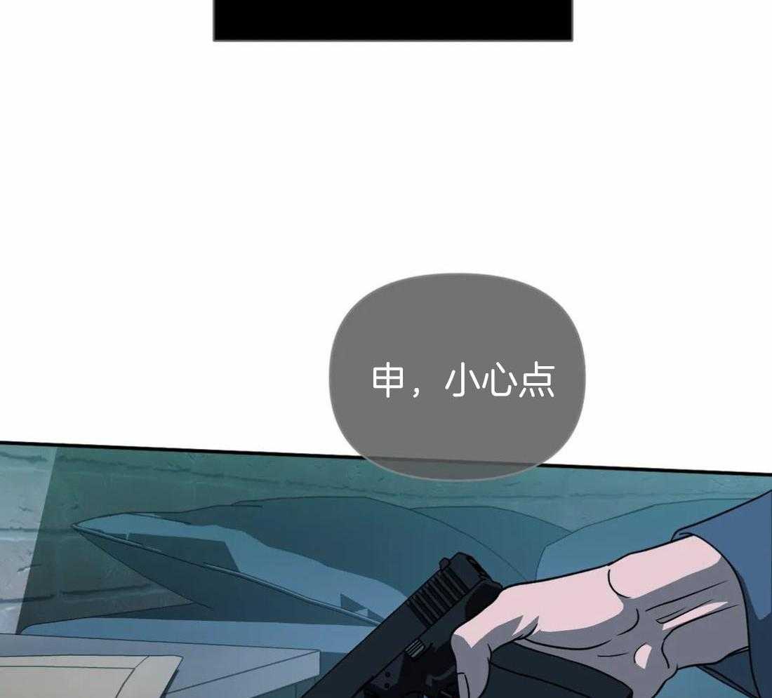 第88话_发现身份20