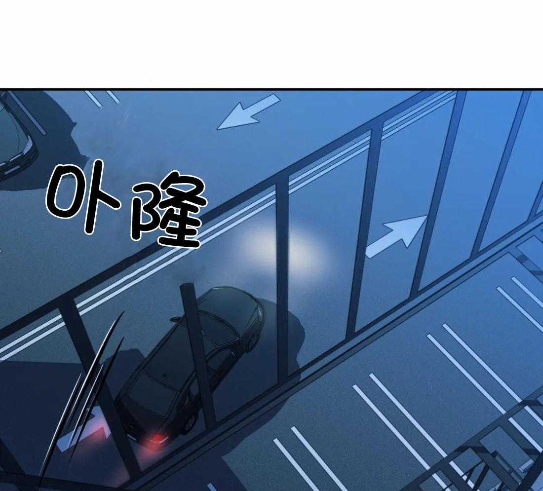 第88话_发现身份26
