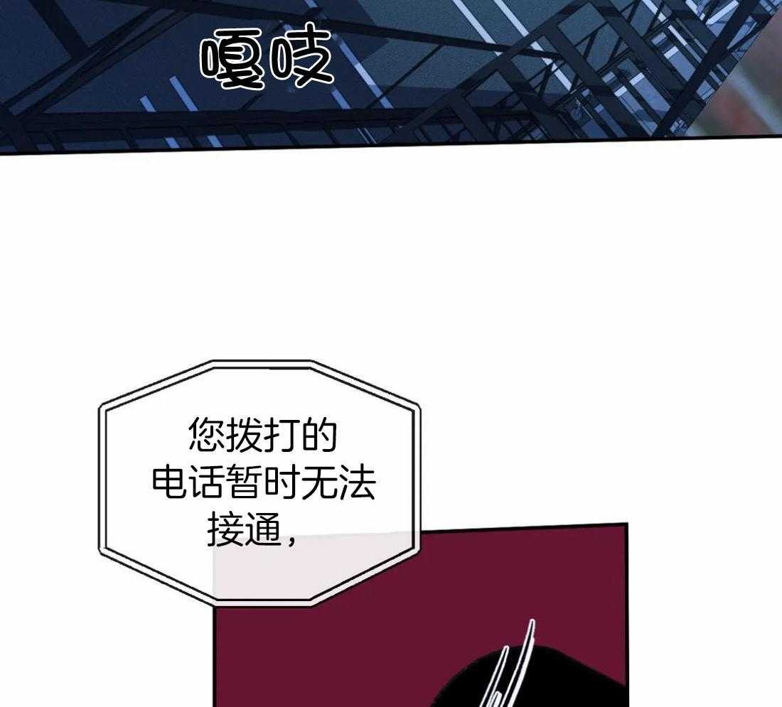 第88话_发现身份27