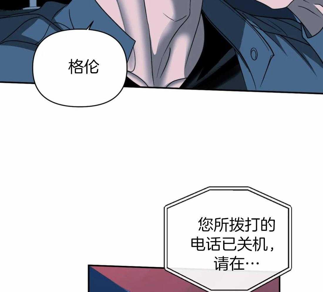 第88话_发现身份30