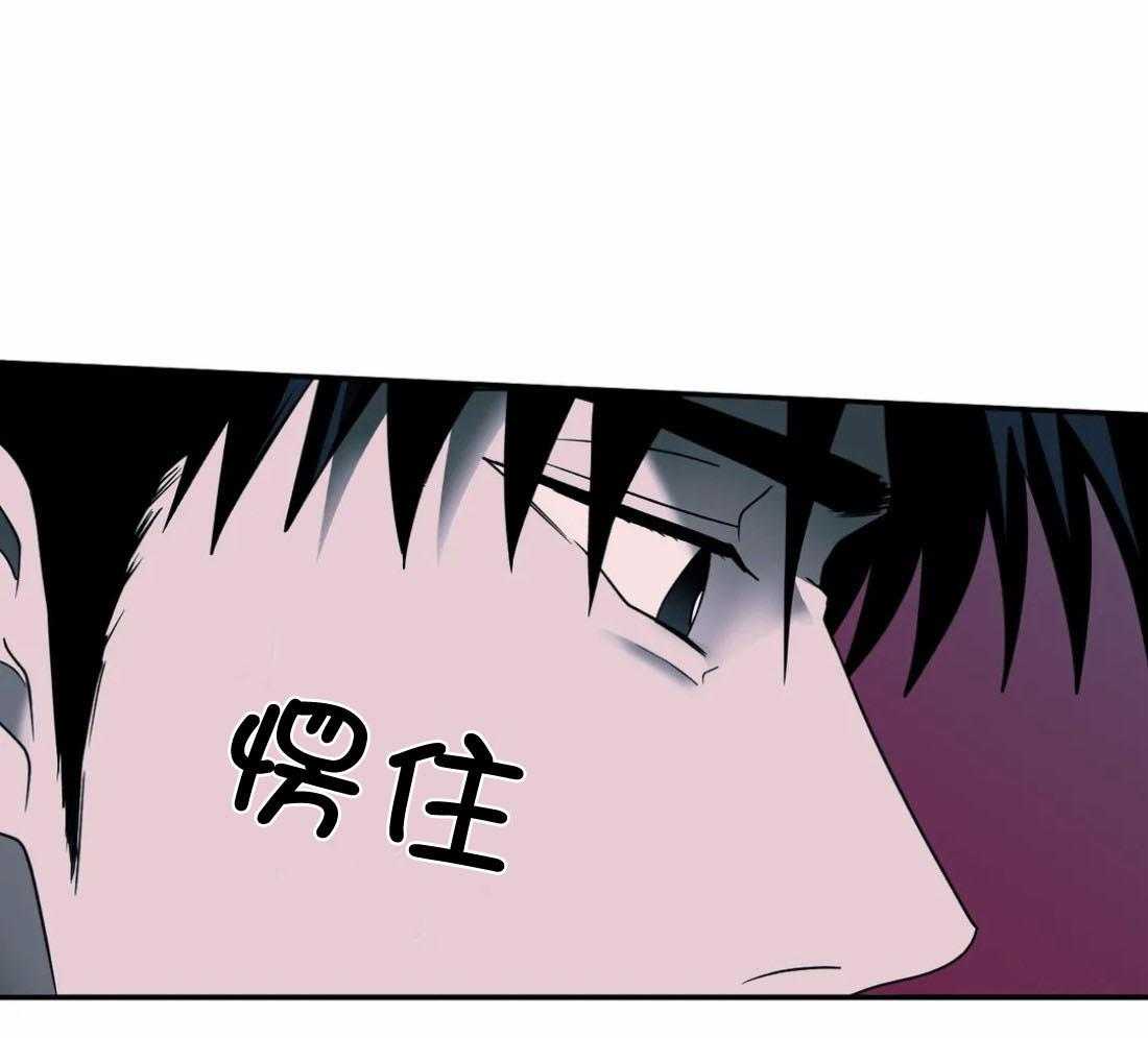 第88话_发现身份32