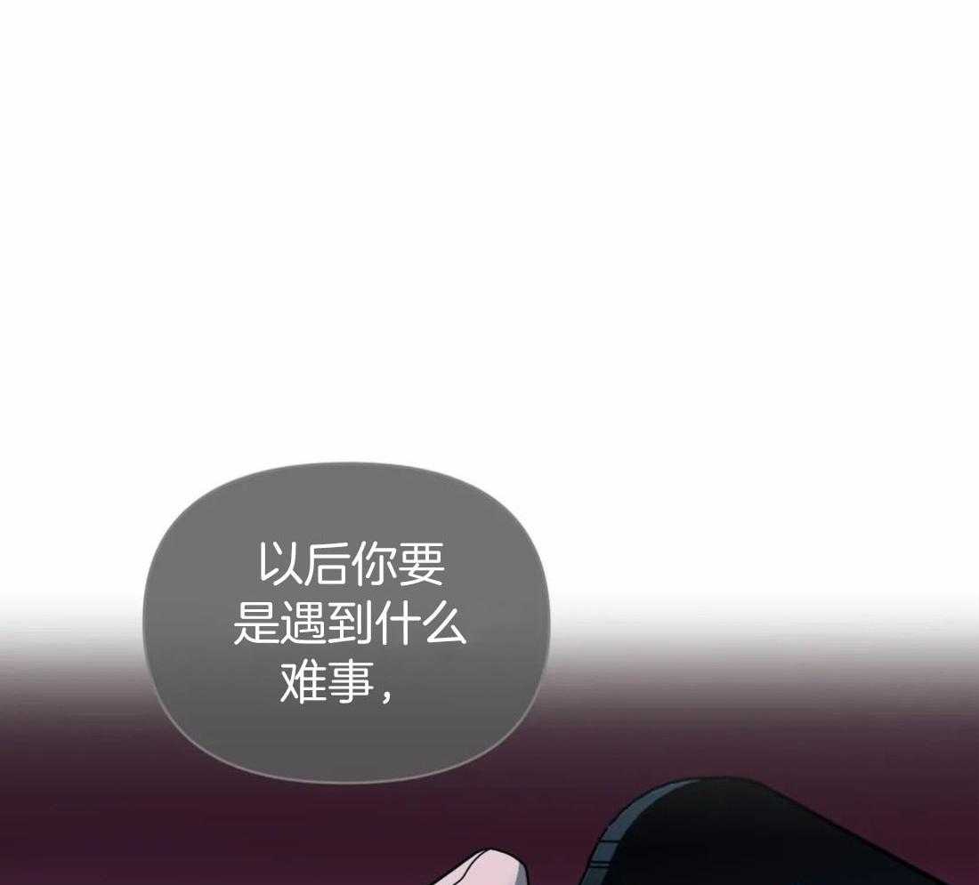 第88话_发现身份33
