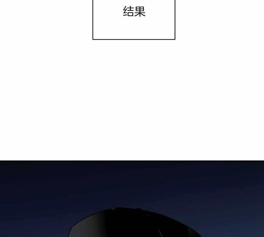 第87话_最后一票13