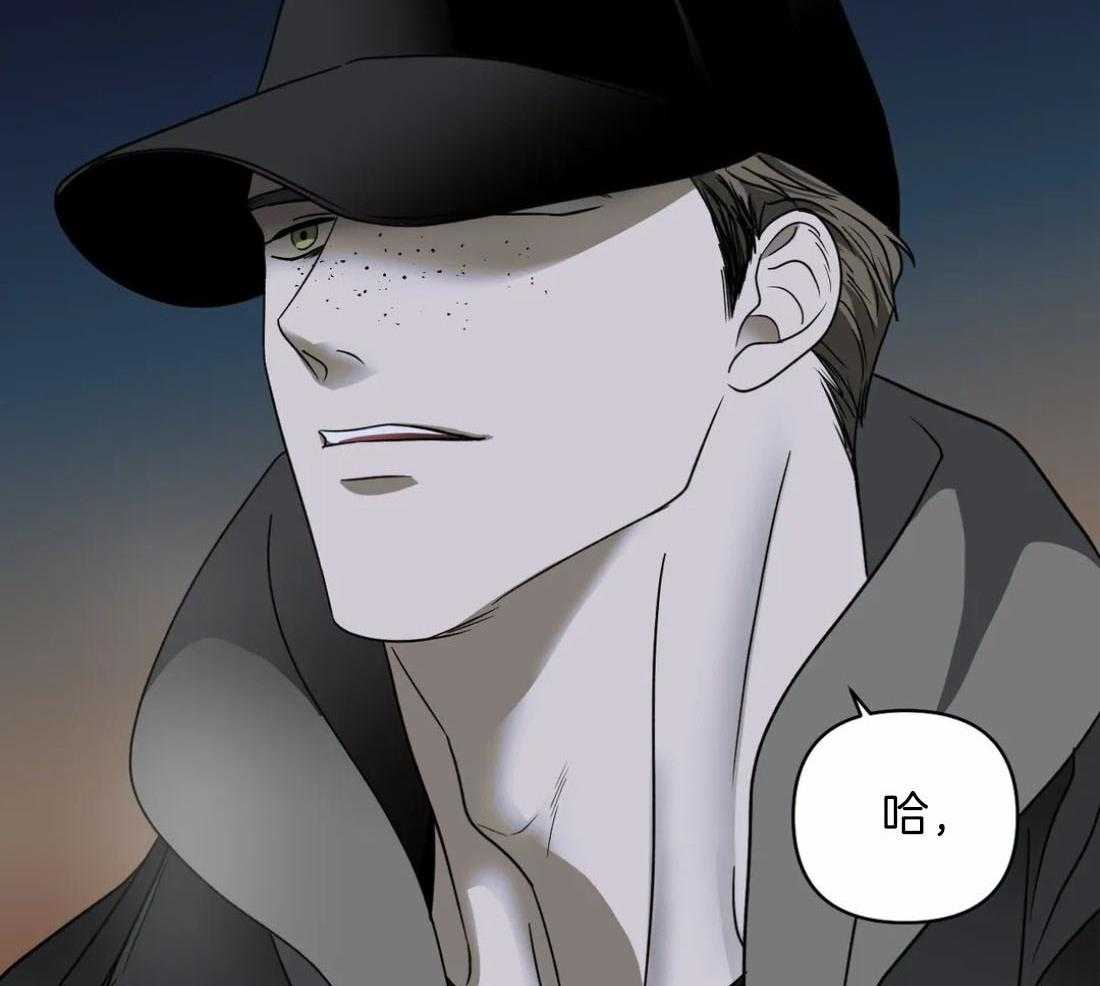 第87话_最后一票14