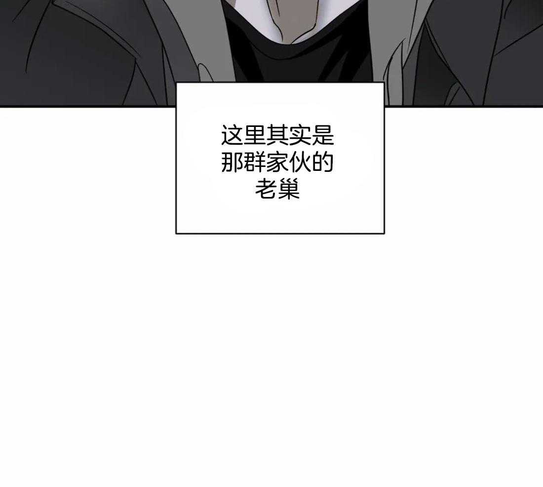 第87话_最后一票15