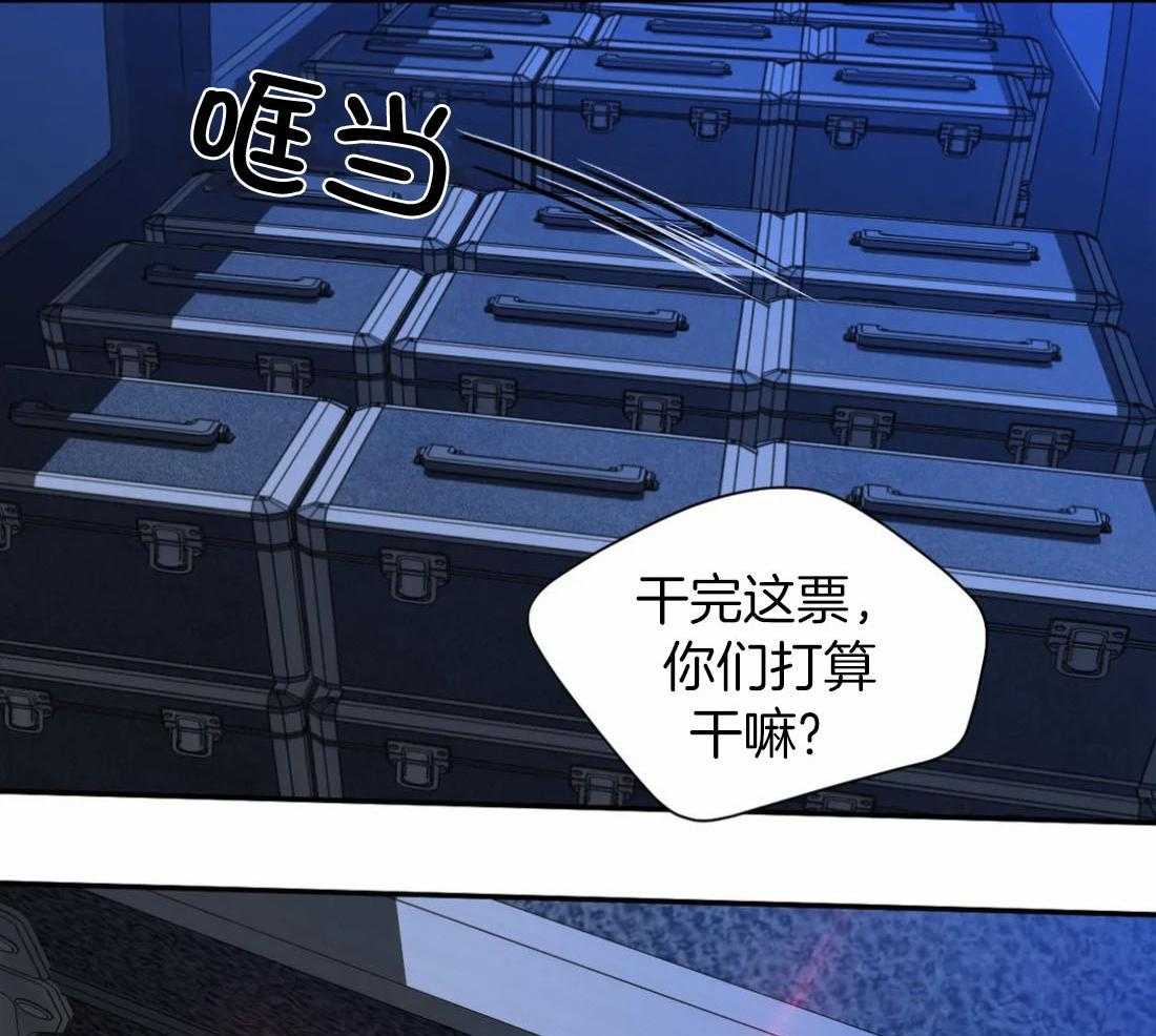 第87话_最后一票21