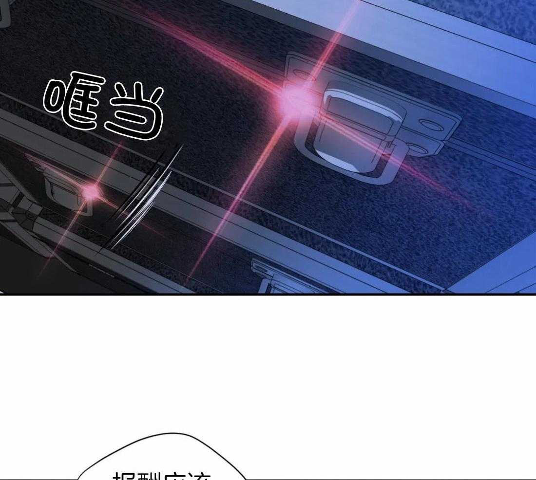 第87话_最后一票22