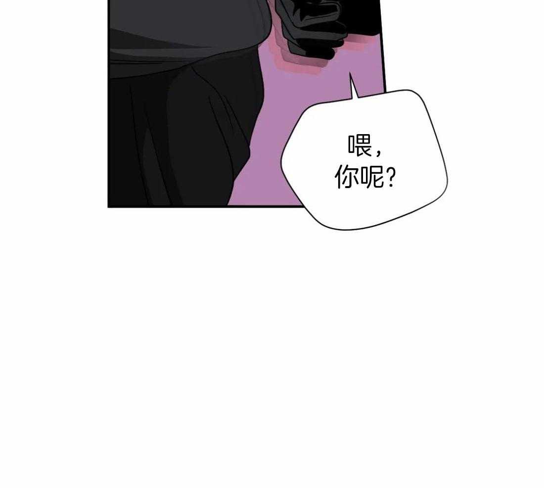 第87话_最后一票25