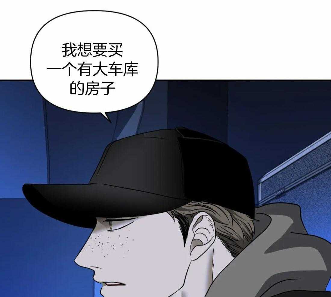 第87话_最后一票26