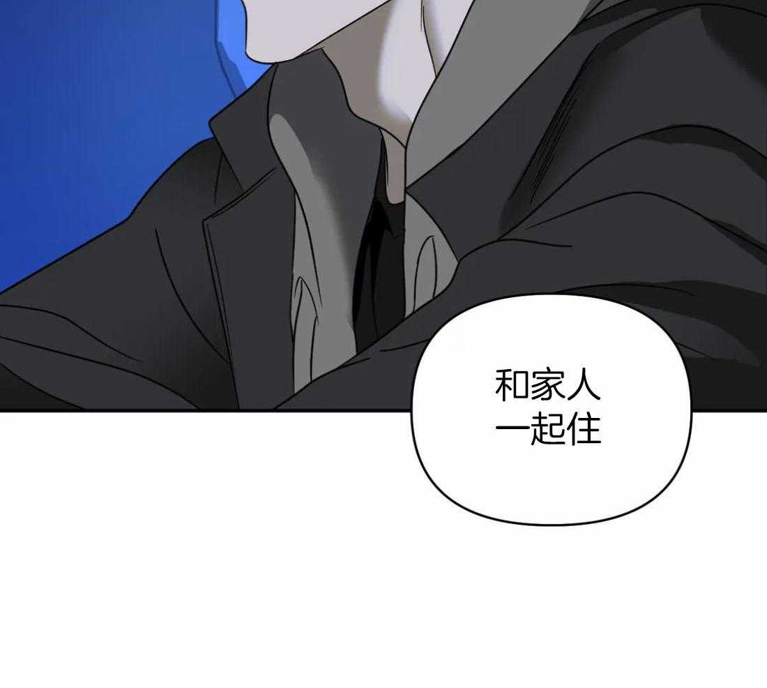 第87话_最后一票27
