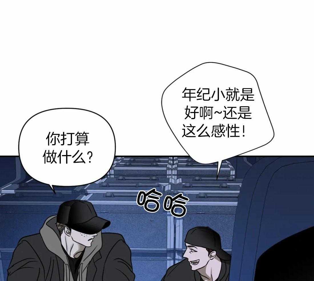 第87话_最后一票28