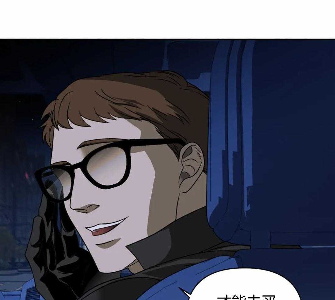 第87话_最后一票33