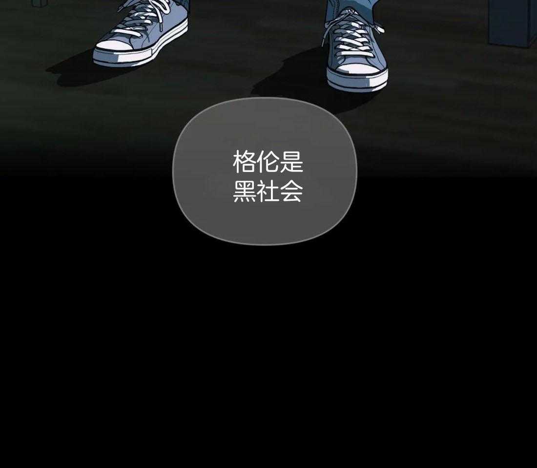 第87话_最后一票41