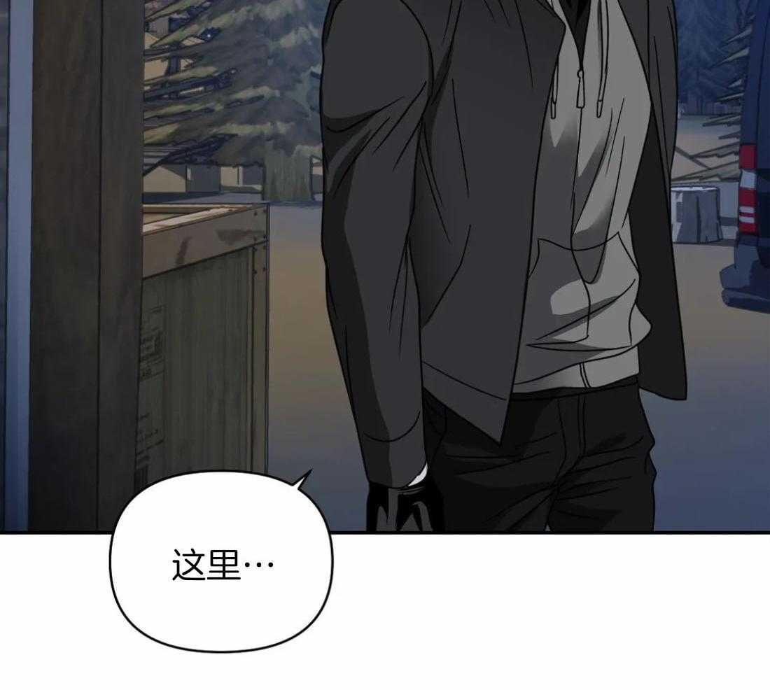 第87话_最后一票5